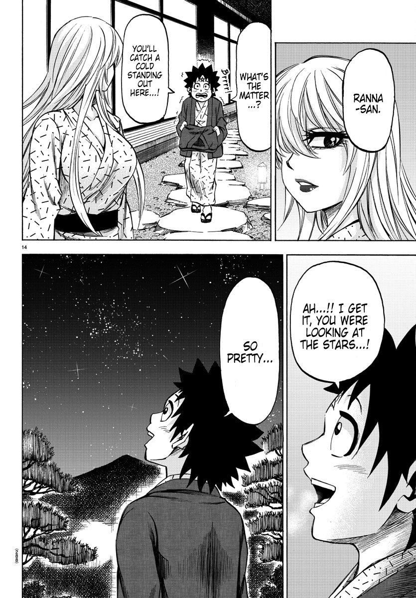 Rokudou no Onna-tachi Chapter 96 11